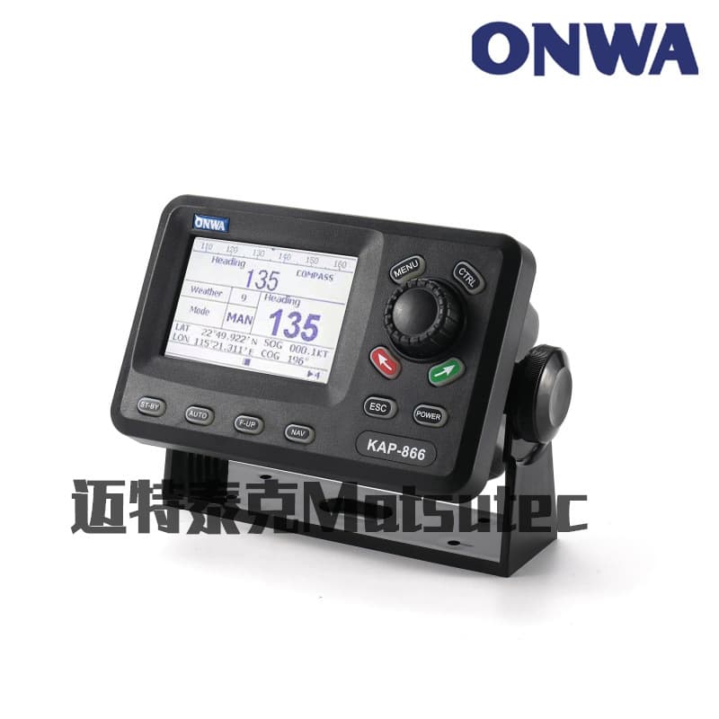 ONWA KAP-866 Autopilot System Remote 4.5-Inch Marine Autopilot (Auto Pilot)
