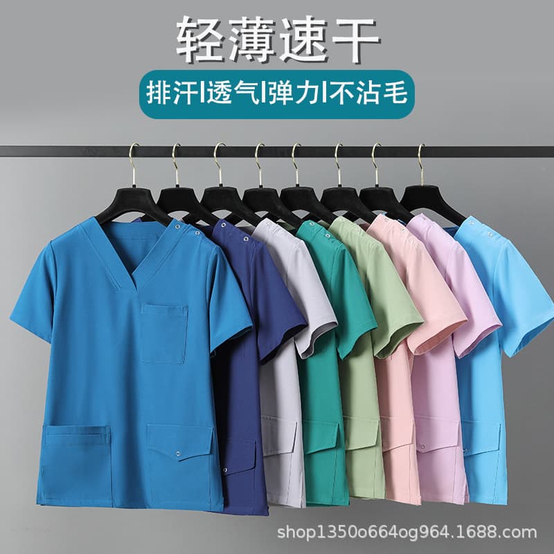 High-End Elastic Quick-Dry Korean-Style Quick-Dry Scrub Suit for Women, Dental and Oral Care Two-Piece Set, Pet Groomer