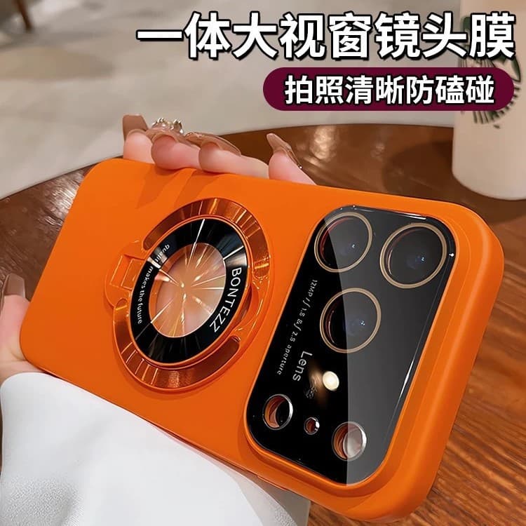 Leakage Label Magnetic Suction Stand Large Window Phone Case 14 Full Cover Lens Film Frosted Hard Case For iPhone 15