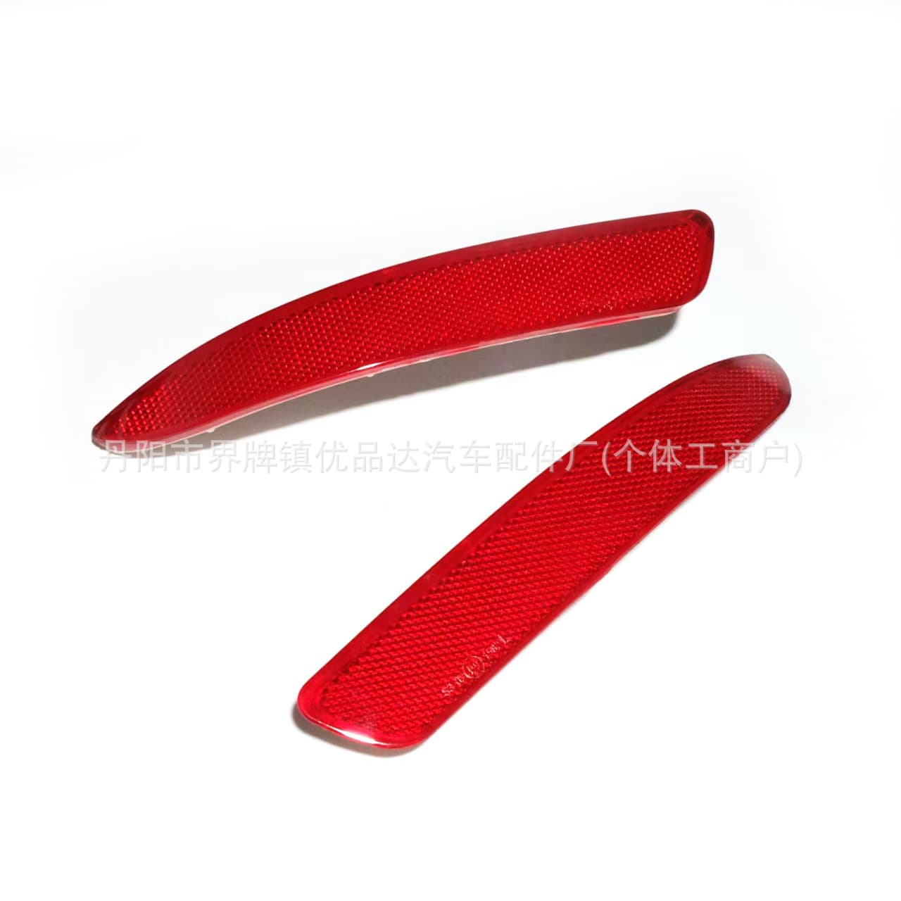 Rear Bumper Reflector Light for BMW X5 X6 E70 2007-2013
