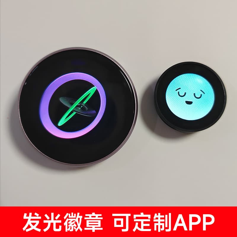 Badge anime/manga merchandise glowing badges, smart badges, high-definition animated images, business gifts, PINs.