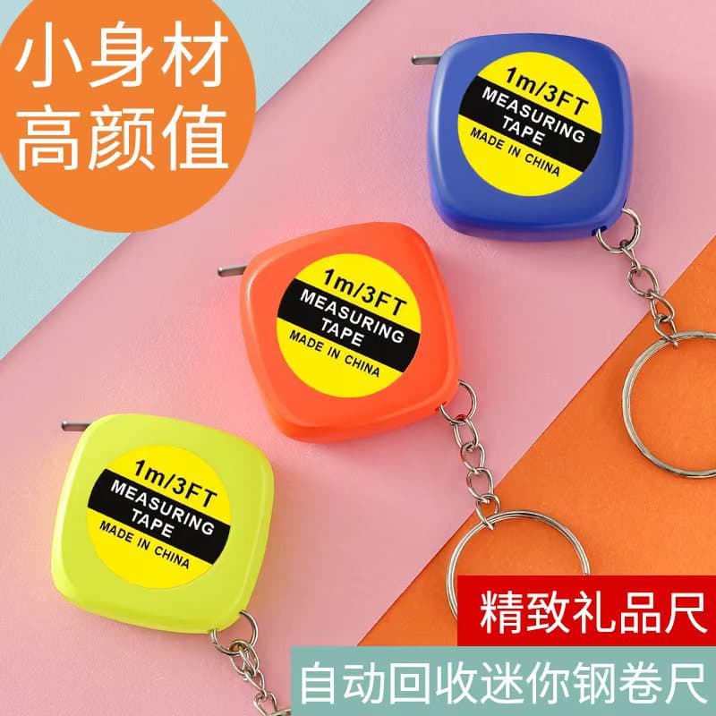 Factory direct supply of 1-meter mini tape measure, promotional gift tape measure, steel tape measure.