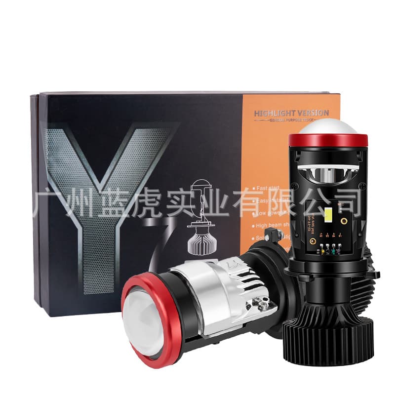 Y7D Bi-Lens Headlight High Power Ultra Bright Focused with Cutoff Line H4 Car Modification Lens Light