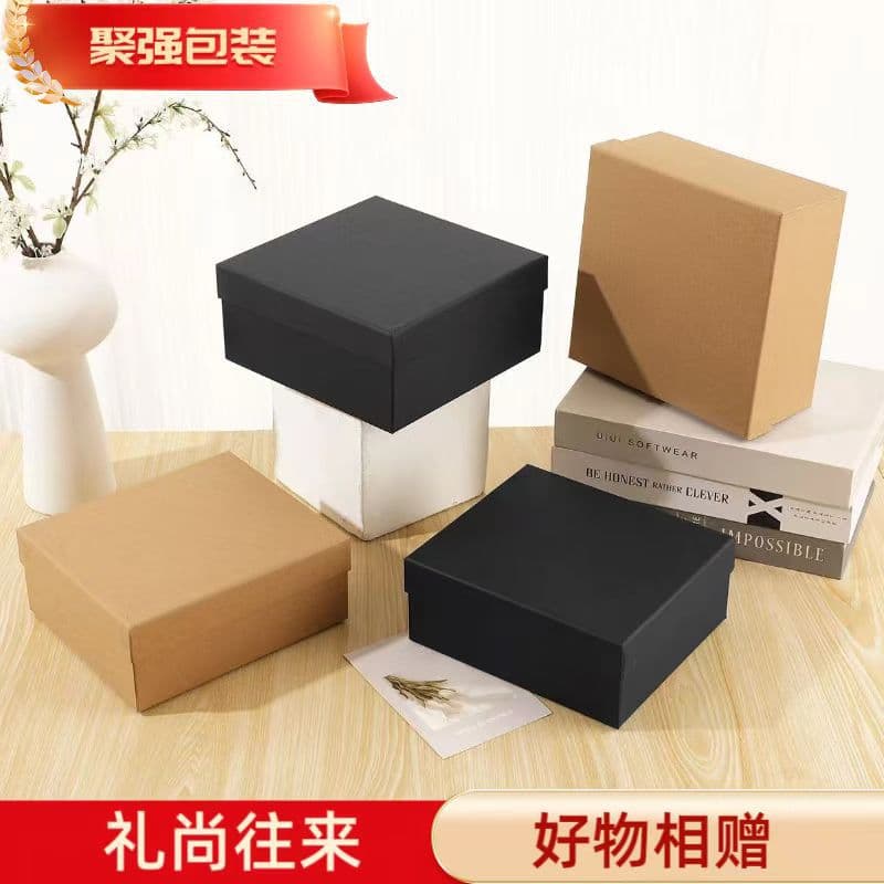 Kraft Paper Heaven and Earth Cover Color Gift Box, Solid Color Minimalist Packaging Box, Flower Belt Gift Packaging Hard Paper Box Wholesale