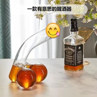 New Cross-border Product Ding Ding Whiskey Decanter, Unique Funny Decanter, Creative and Interesting