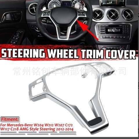 W204 AMG Version Steering Wheel Original Trim Panel