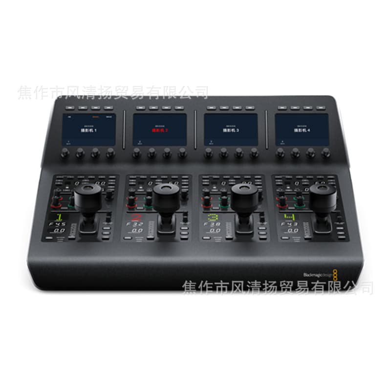 Blackmagic BMD ATEM Camera Control Panel