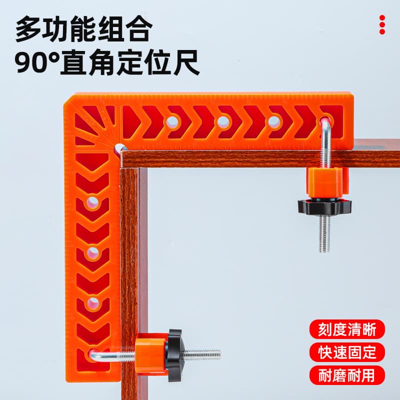 Right Angle Positioner 90-Degree Stone Slab Joint Fixer, L-Shaped Right Angle Ruler, Plastic Corner Brace, Woodworking Marking Ruler