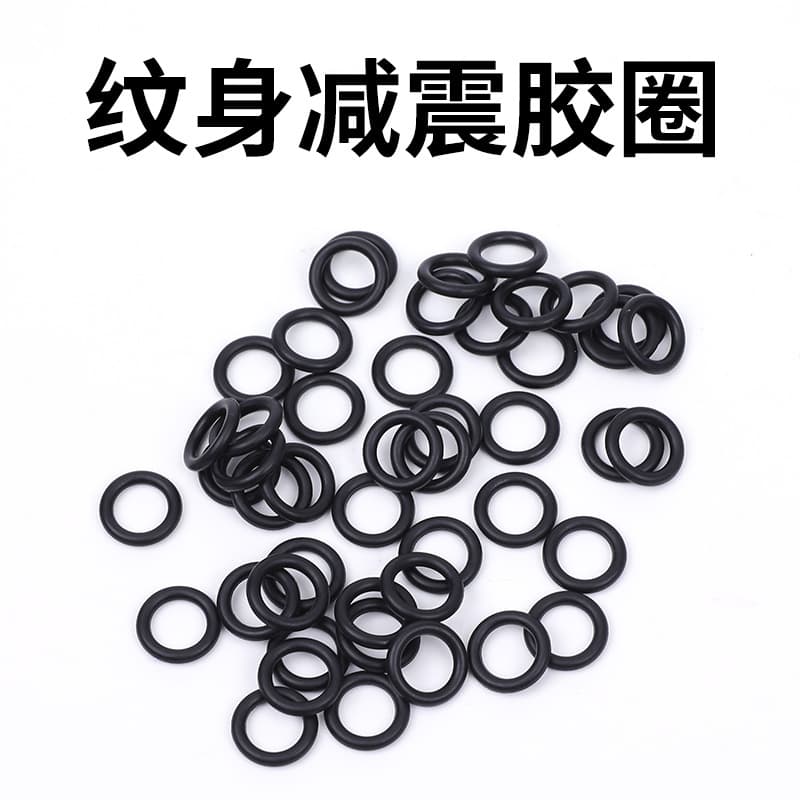 Yilong Tattoo Machine Black Shock-Absorbing Rubber Rings 100pcs/Pack Tattoo Rubber Bands O-Rings Auxiliary Supplies Cross-Border
