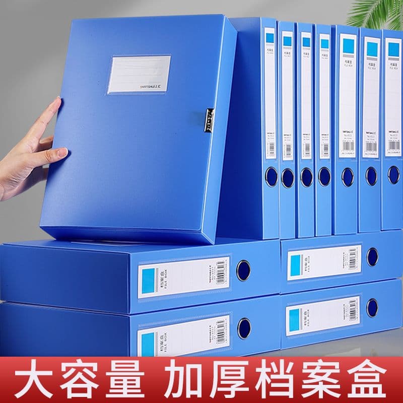 Folding File Box A4 File Information Document Contract Accounting Voucher Organizing Storage Box Thickened Plastic Folder