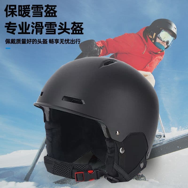 Winter professional ski helmet, snow helmet for men and women, adult integrated inner helmet, cold protection warm equipment safety hat