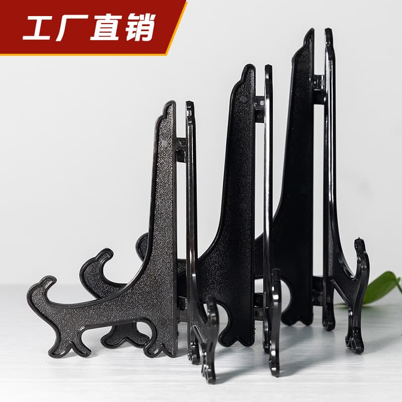 Plate Stand Display Rack Picture Frame Clock Ornament Bracket Decorative Plate Tea Cake Holder Plaster Painting Base Support Stand