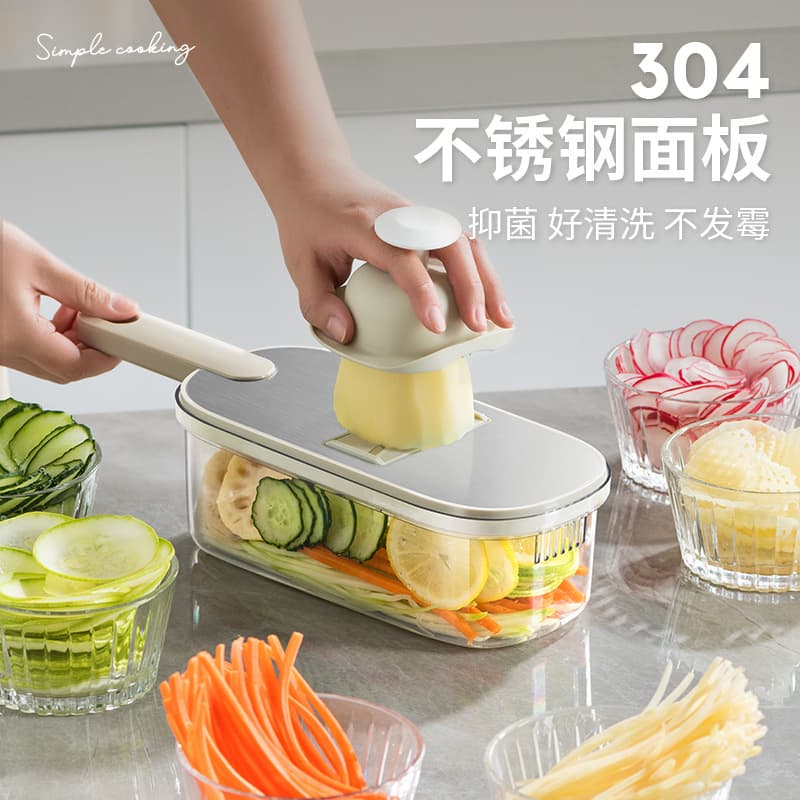 304 Stainless Steel Grater Shredder Slicer for Home Kitchen Potato Shredding Multi-Function Vegetable Cutter