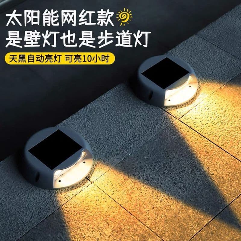 Solar Step Light, Stair Light, Garden Light, Walkway Light, Landscape Recessed Light, Energy-Saving Solar Light