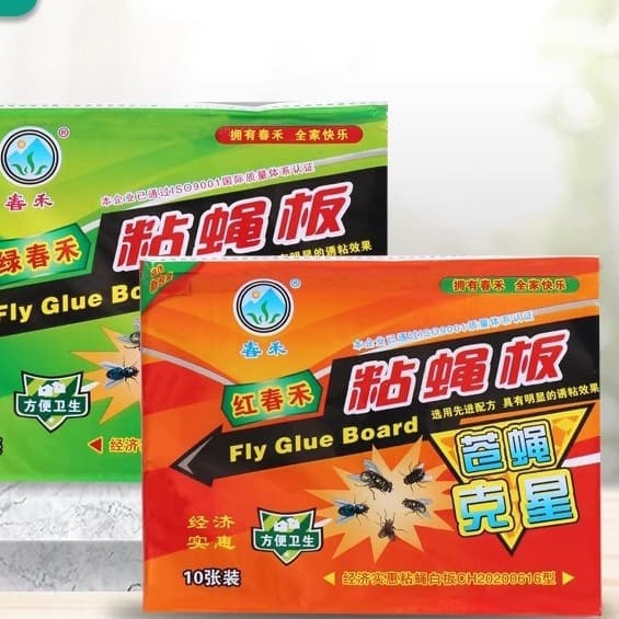Fly Sticky Paper Glue Traps for Home Use with Strong Adhesive, Wholesale Drop Shipping