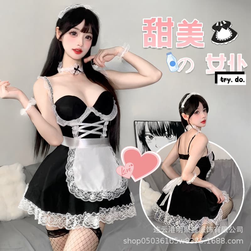 Sexy Lingerie Maid Costume Pure Desire Lace Steel Boned Push Up Maid Uniform Sleepwear Set Drop Shipping