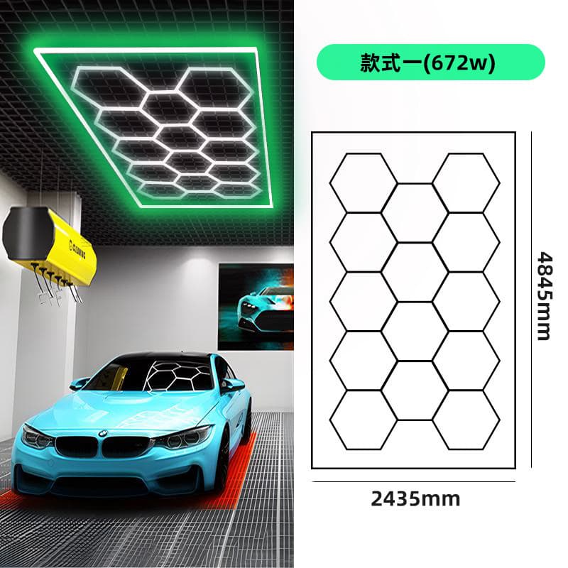 Hexagonal Garage Light 220V Honeycomb Light Cross-border 110V Car Wash Shop Film Application Ceiling Light Auto Detailing Workstation Light