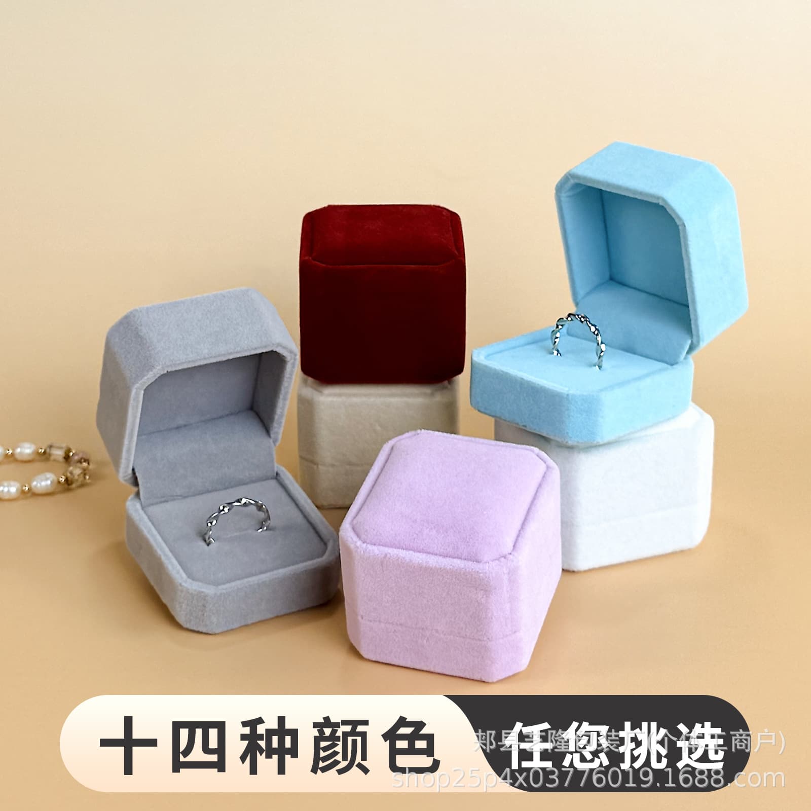 Ring box, wedding ring box, velvet ring box, wedding proposal diamond ring box, velvet jewelry box, earring box packaging