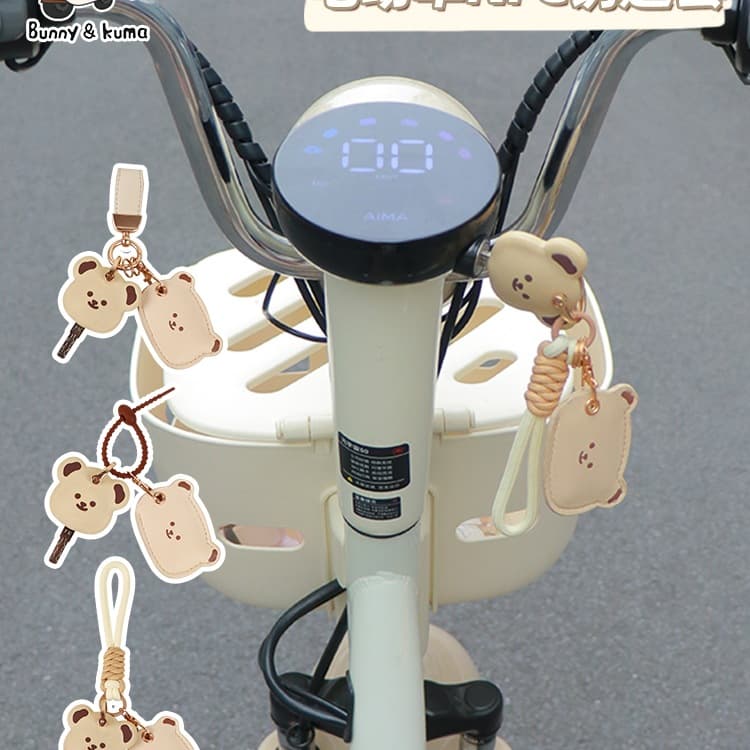 Electric Vehicle Key Case NFC Card Holder Protective Cover Compatible with Yadea Aima Electric Bike Induction Card Sleeve