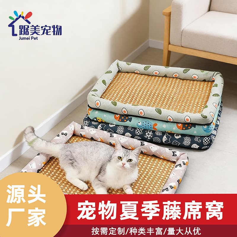 Summer Pet Cooling Mat Rattan Mat Cool Pad Cat Bed Durable Teddy Dog Bed Drop Shipping Available