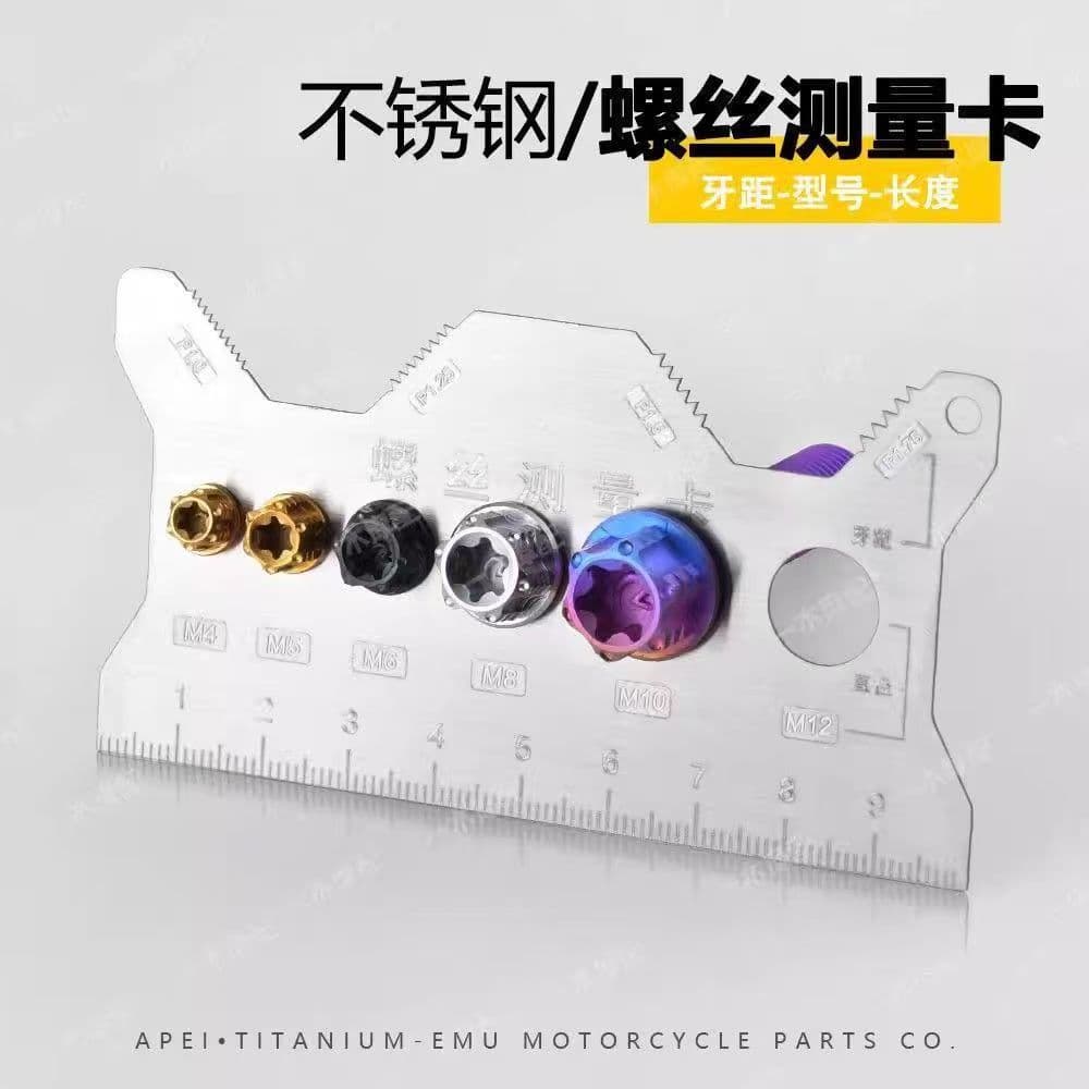 Stainless Steel Double-Side Etched Screw Measuring Caliper, Length Diameter Pitch Measuring Ruler, Thread Pitch Thread Specification Tool