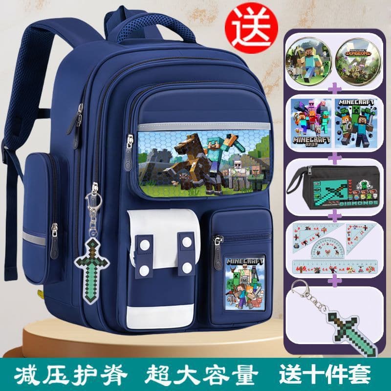 Minecraft Collaboration Elementary School Student Backpack for Grades 1-6, Large Capacity, Spine-Protecting, Weight-Reducing, Kids' Bag