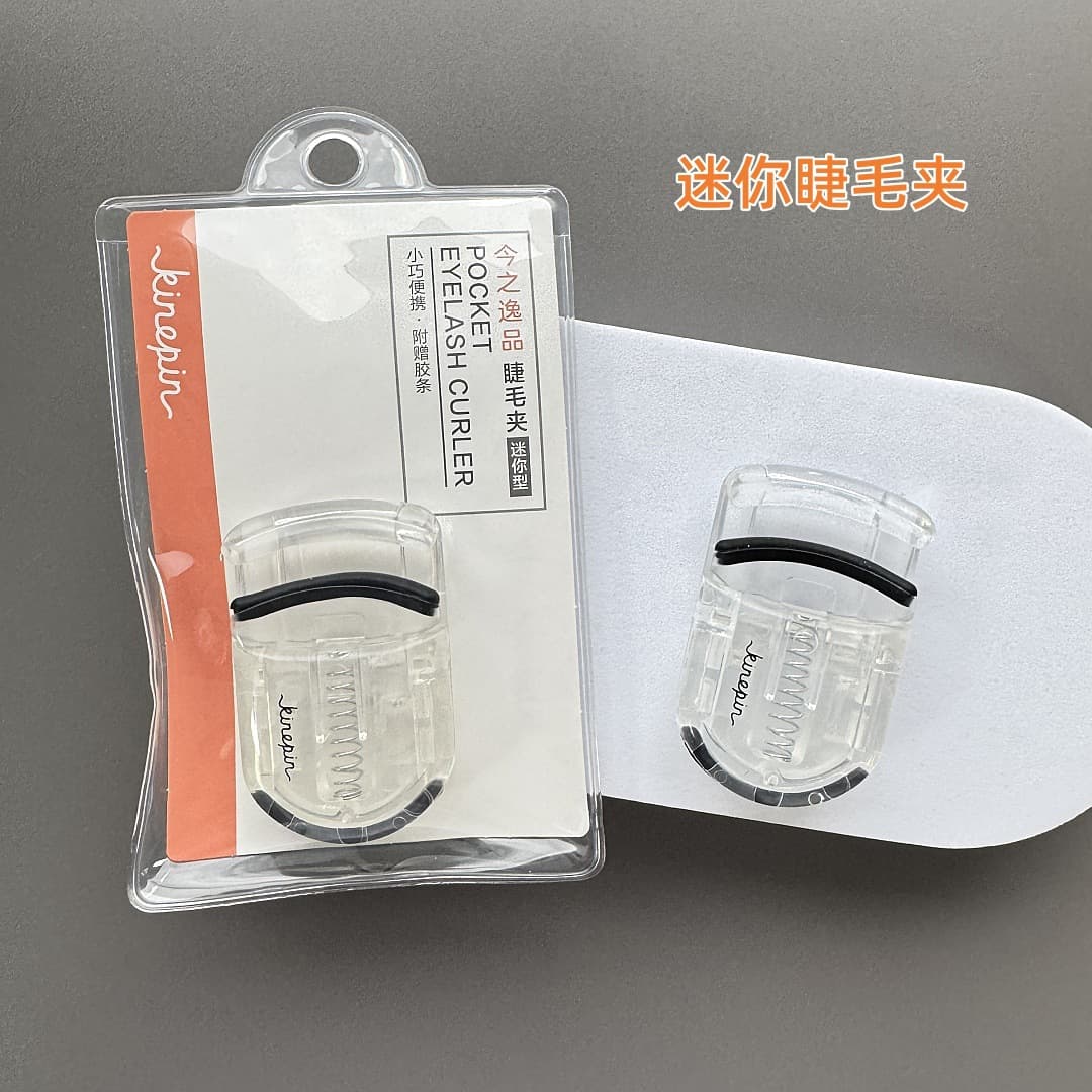 Eyelash curler curler sunflower shaping press eyelash curler compact portable eyelash machine mini with adhesive strip