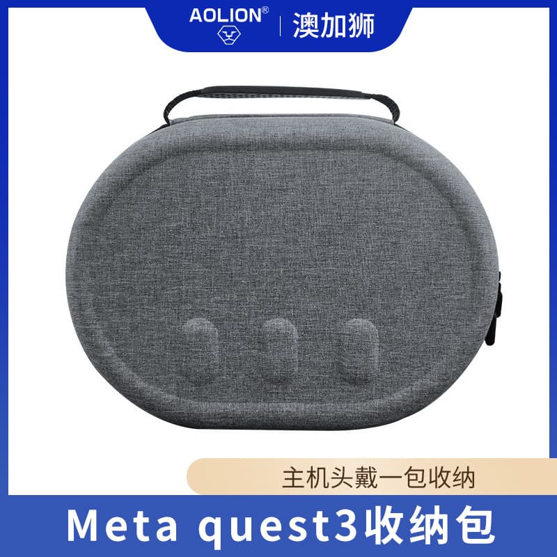 Compatible with Meta Quest 3 VR Headset Carrying Case, Vision Pro Handbag, EVA Shockproof and Dustproof Protection