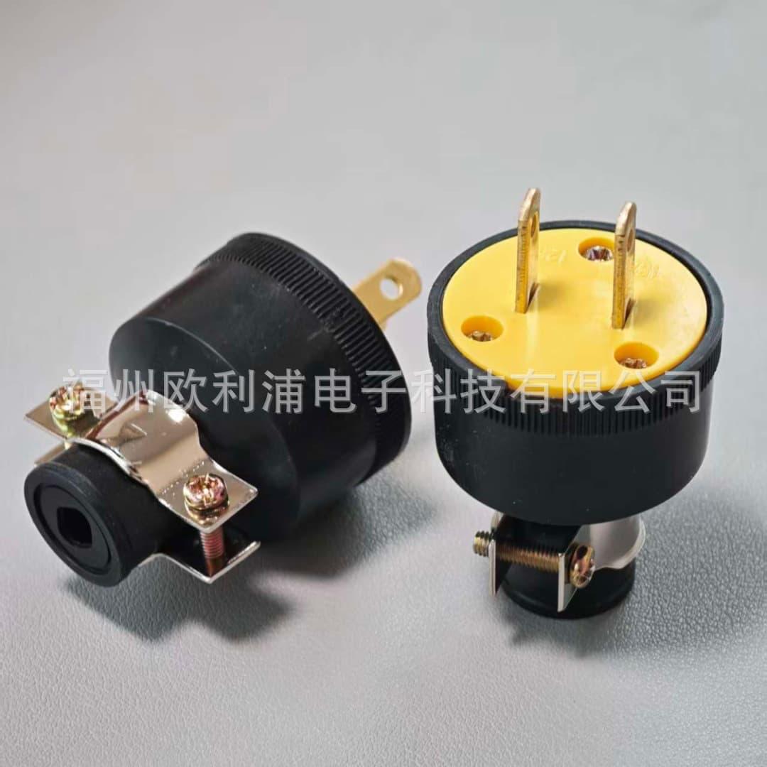 U35-2P American three-pin plug 15A 125V two-pin self-wiring assembly explosion-proof industrial plug