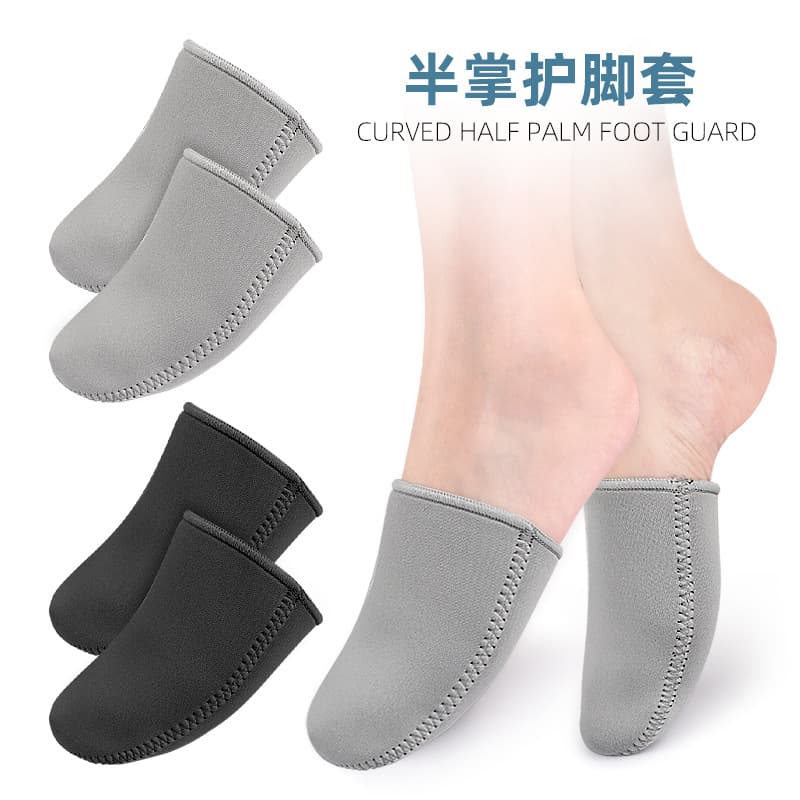 Half-length foot warmers, made of diving material, for toe protection, anti-friction, shock absorption, sports cycling, running, and other activities.