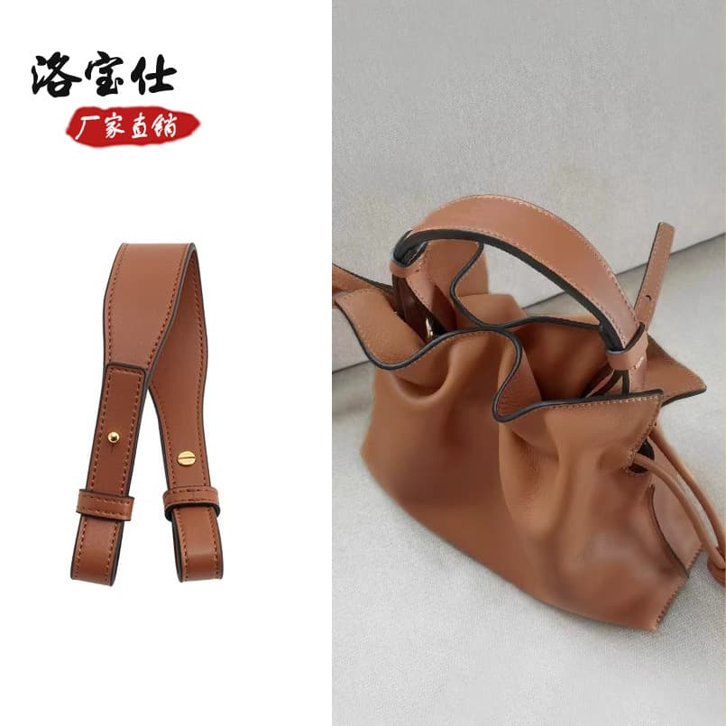 Lobo Shi Portable Belt for Loew Gong Yiwei Mini Lucky Bag Modified Handle Single Shoulder Underarm Bag Strap Shoulder Strap