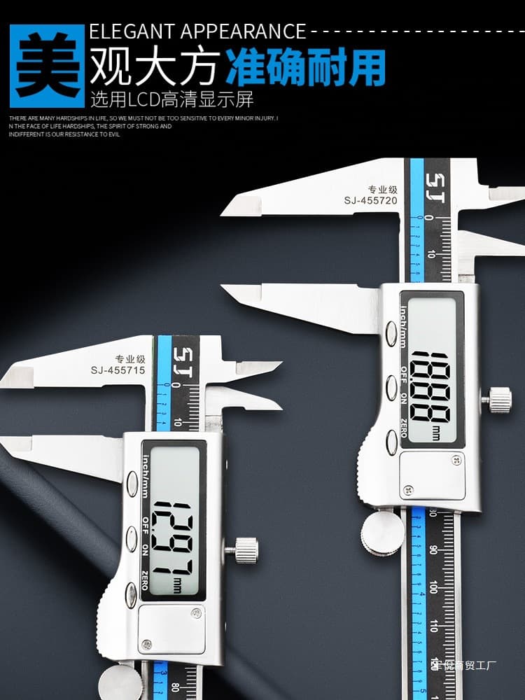 Wholesale vernier calipers, electronic stainless steel digital calipers, high-precision mini calipers 0-150 0-2