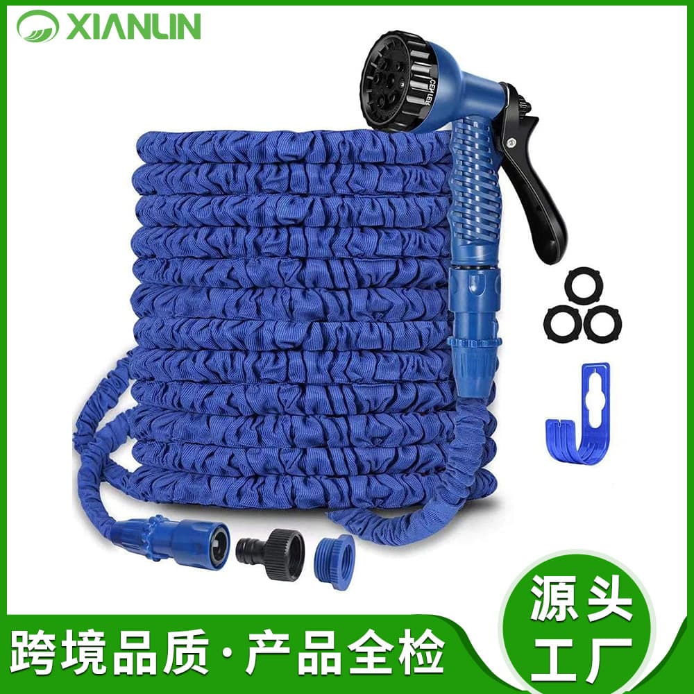 Cross-border Hot Selling Expandable Garden Hose, Household Watering High Pressure Car Wash Water Gun Magic Hose, Garden Soft Pipe
