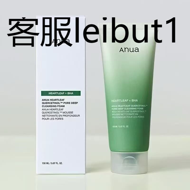 Cross-border Anua Heartleaf Quercetin Pore Deep Cleansing Foam 150ml Houttuynia Cordata Cleanser Face Wash