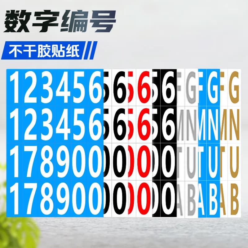 Number Stickers Self-Adhesive Labels Waterproof Colorful Letter Number Labels Clothing Size Number Stickers