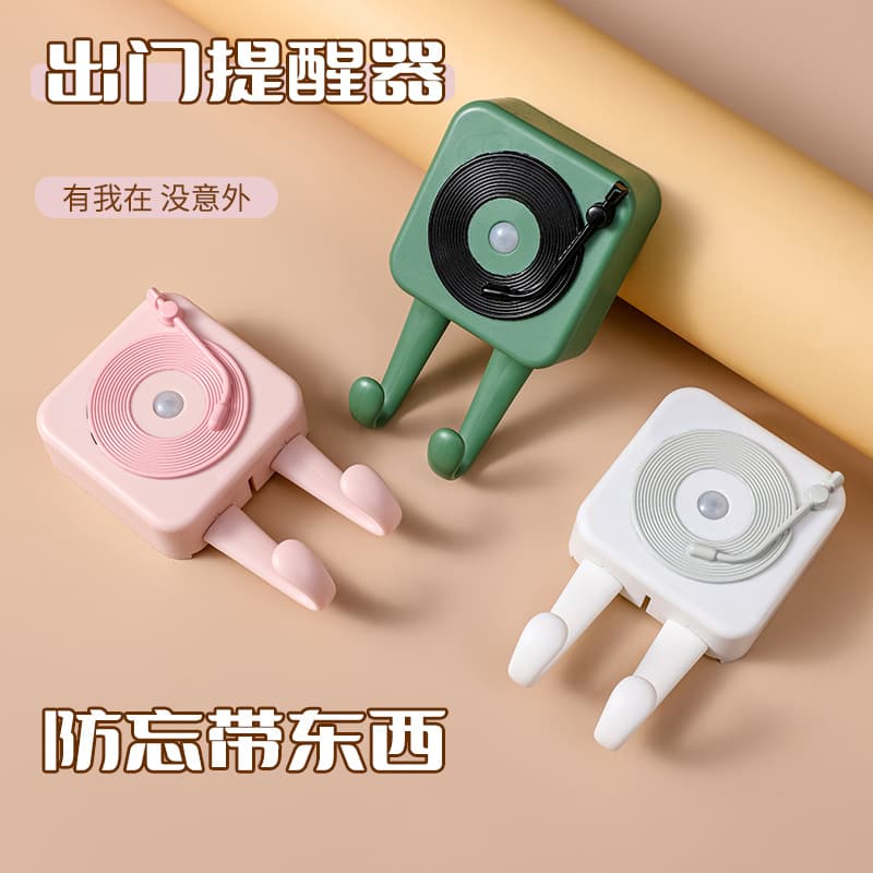 Anti-Forget Keys Reminder for Elderly, Entry Voice Smart Sensor with Loud Alert and Hook