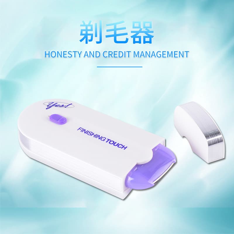 Electric Direct Selling Universal Leg and Armpit Hair Remover Induction Machine USB Wholesale