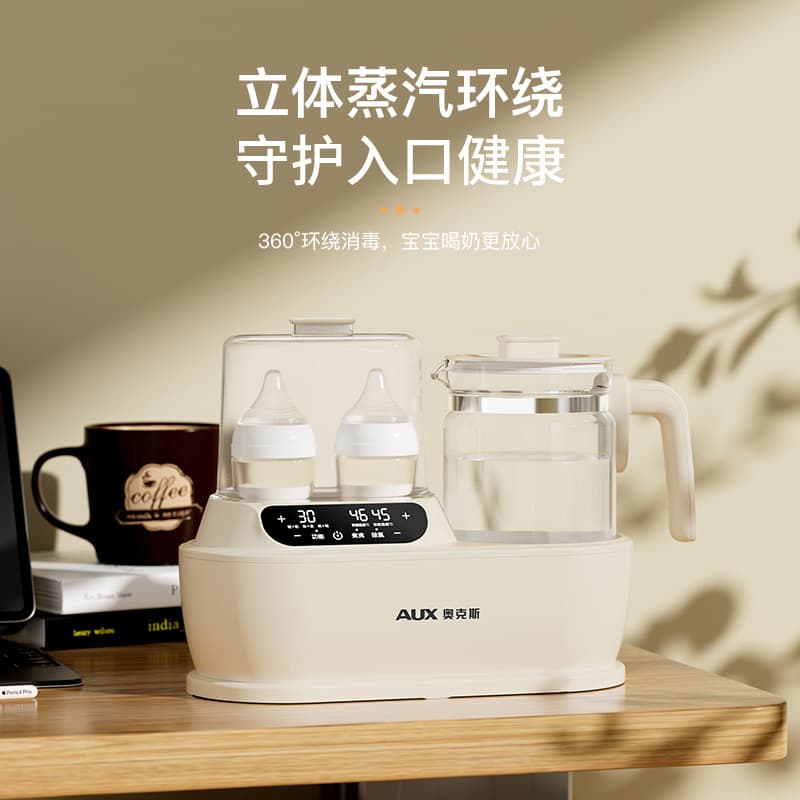 Home Appliances / Disinfectors Milk Warmers Small Household Appliances / Disinfectors Milk Warmers Small Household Appliances