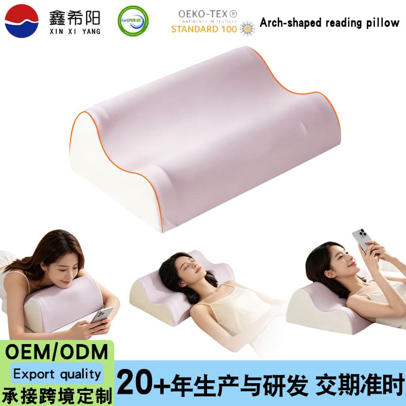 Arched Reading Pillow Neck Support Pillow High Low Pillow Cervical Pillow Arched Pillow Amazon B-Shaped Reading Lying Pillow