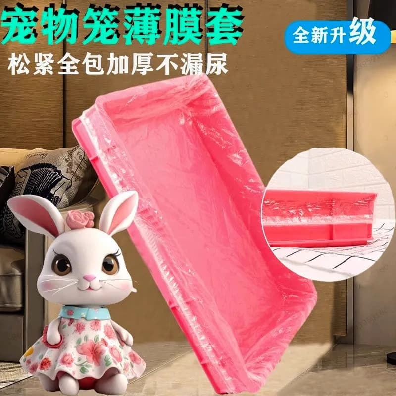 Pet Tray Cleaning Bag Disposable Dog Cage Chassis Film Cover Rabbit Cage Garbage Bag Bird Supplies Bird Cage Accessories