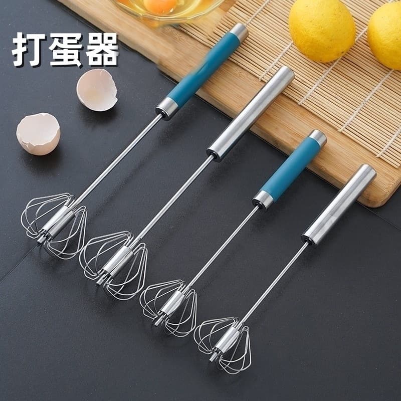 Press-Type Semi-Automatic Rotary Egg Whisk Stainless Steel Cream Baking Manual Mixer Kitchen Tool Wholesale