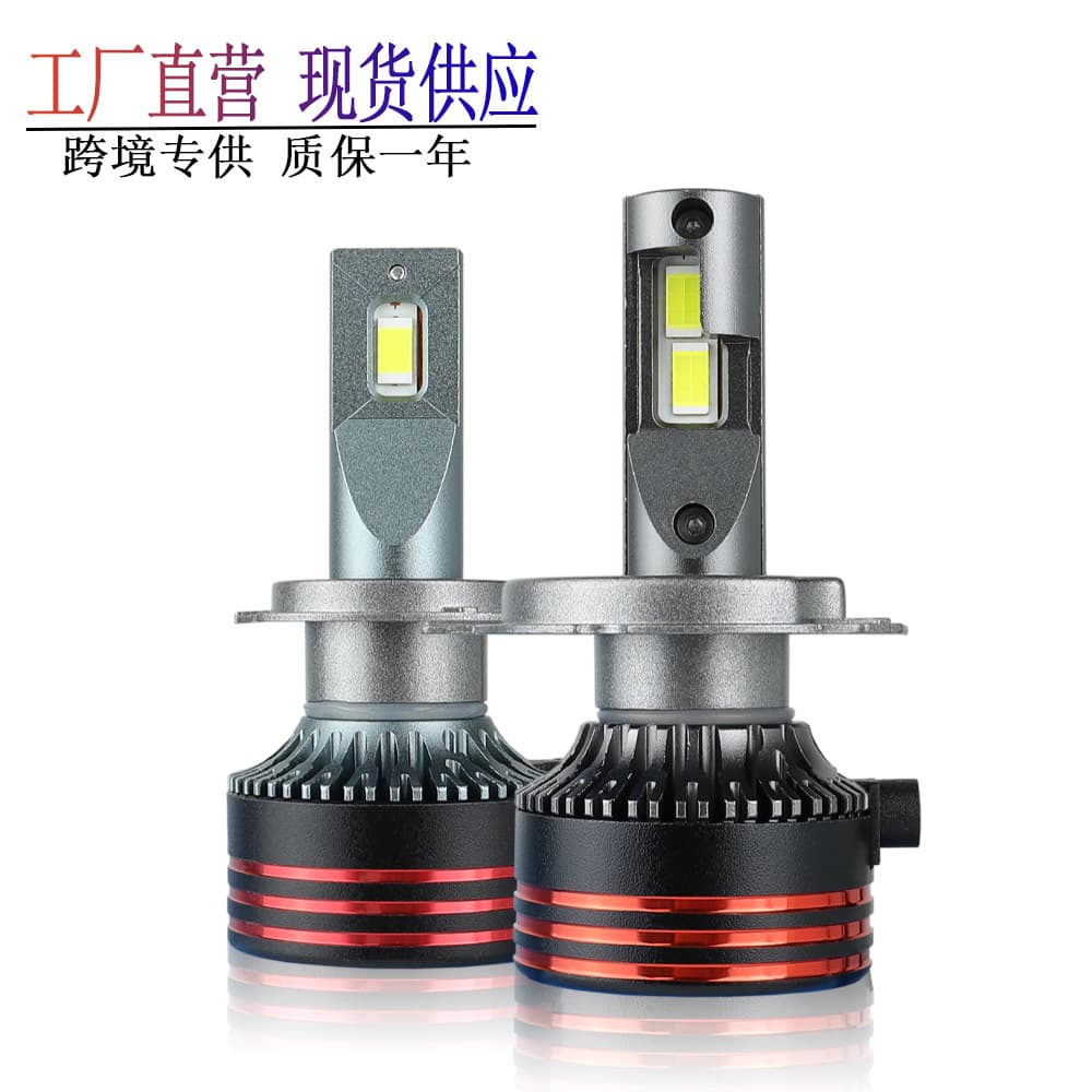 Cross-border Hot Selling M8pro Car LED Headlight H4 High/Low Beam Integrated High Power Super Bright Headlight