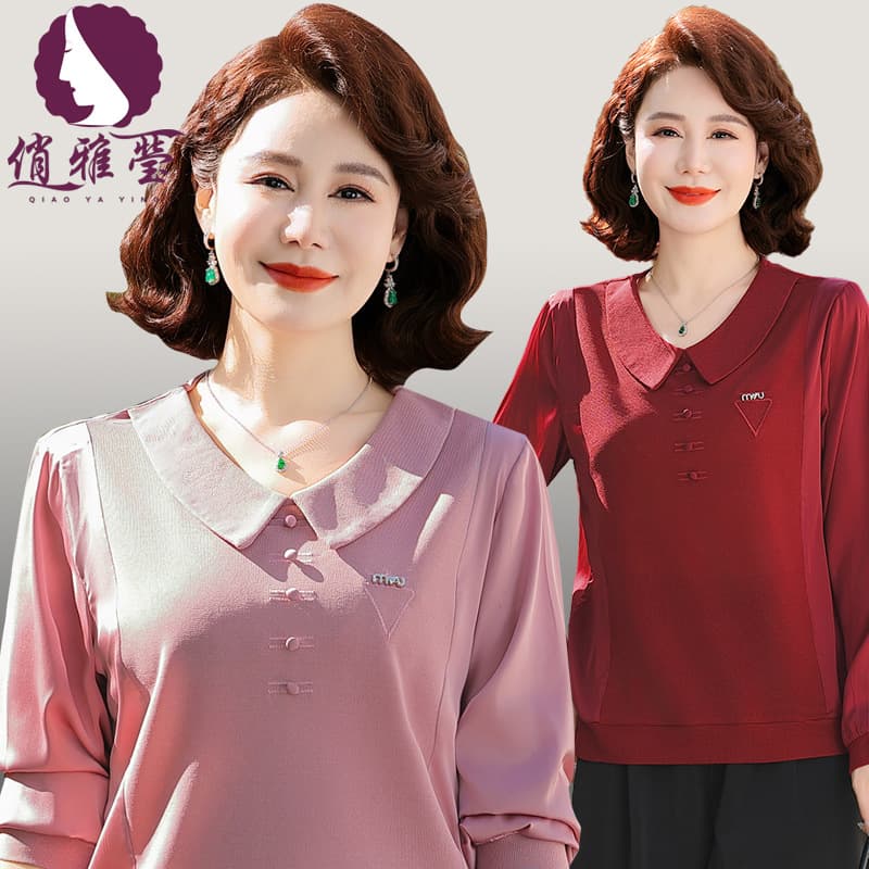 Plus Size Women's Vintage Doll Collar Long Sleeve Blouse Fashionable Autumn Mother's Casual Top