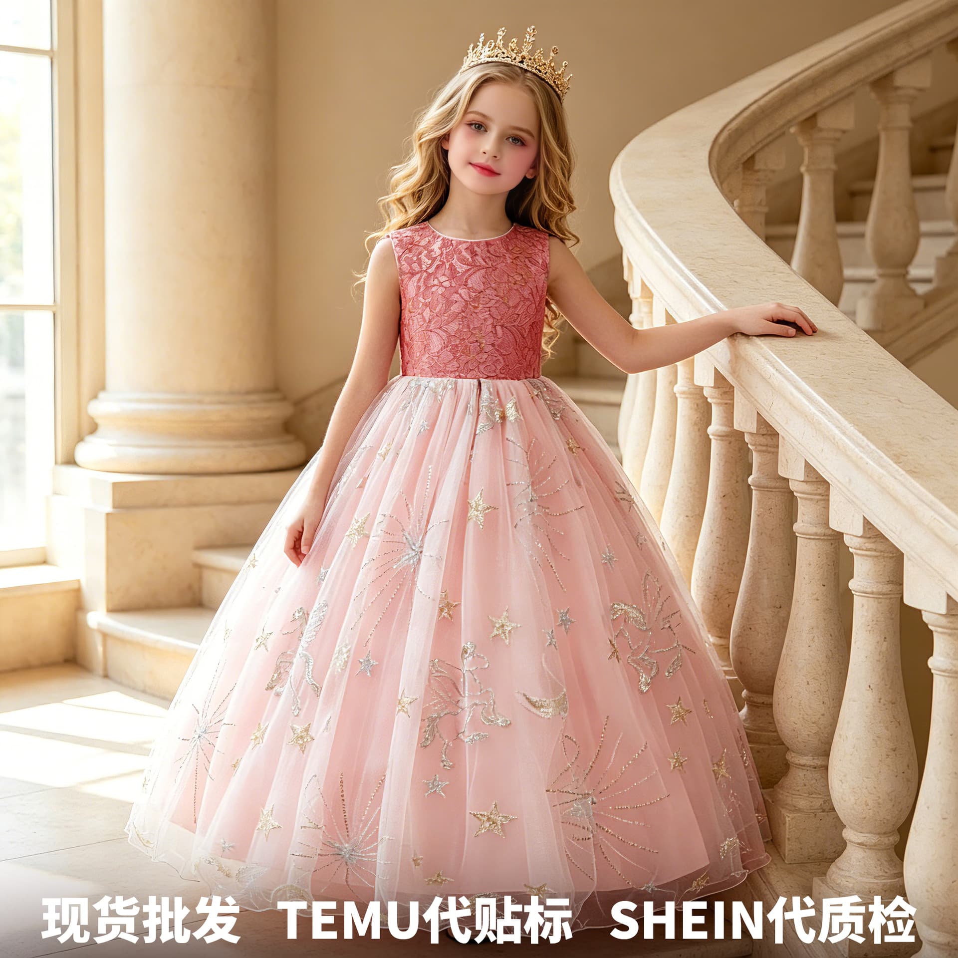 Princess Long Dress Children's Costume Embroidered Gown Show Performance Outfit Red Christmas Girl's Dress Cotton Polyester