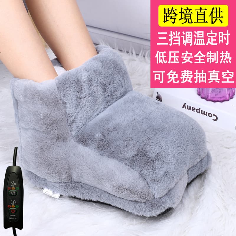High-Top USB Electric Foot Warmers, Electric Heating Slippers for Office and Dorm, Bedside Charging Hot Water Bag Cover