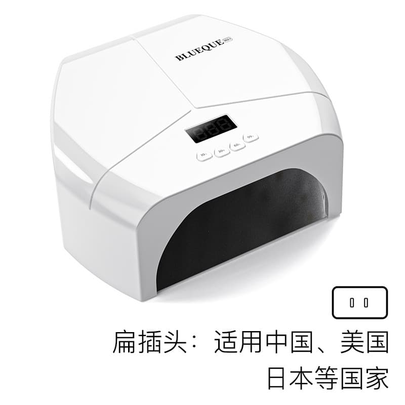 Reflective stainless steel base plate, 72 LED beads, UV nail polish gel lamp, quick-drying nail lamp.