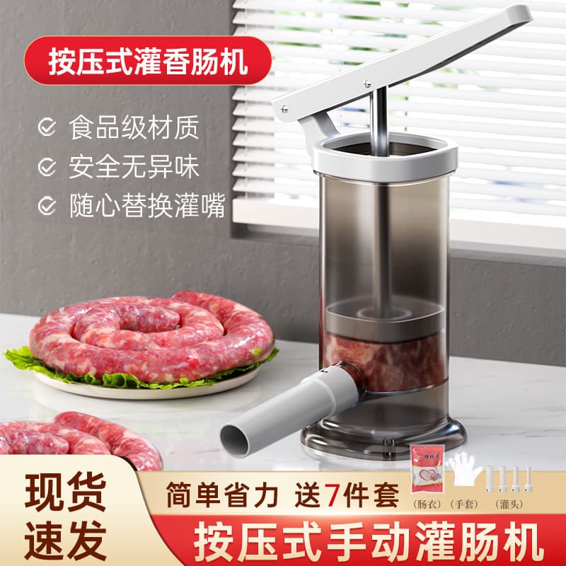 Wholesale Sausage Stuffer Home Manual Sausage Filler Sausage Machine Casing Tool New Sausage Meat Sausage Maker