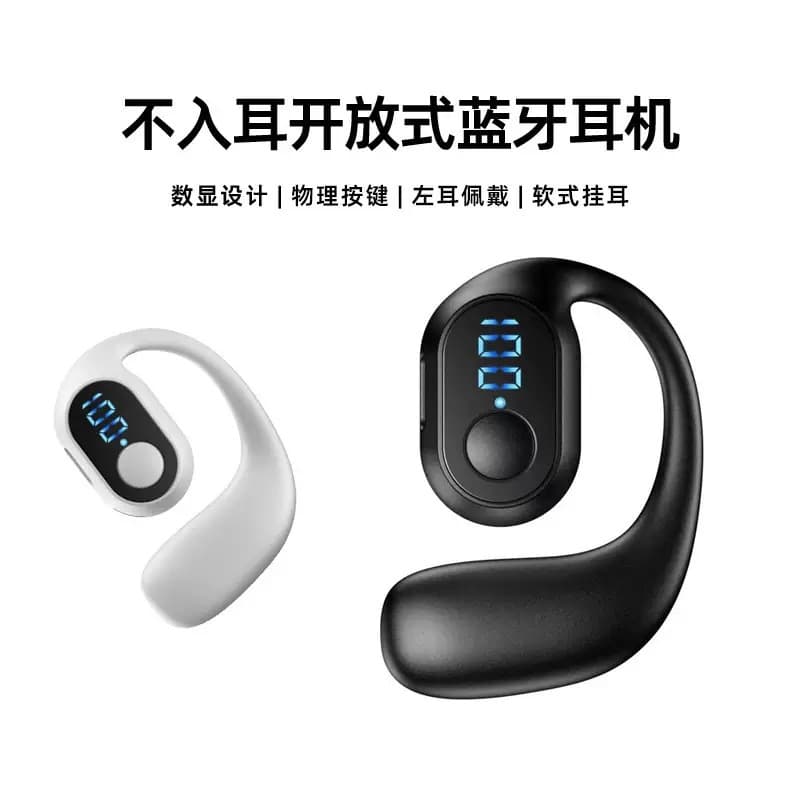 OWS Wireless Bluetooth Earphones with Ultra-Long Battery Life, Digital Display, Clip-On Sports Earphones, Open-Ear Design, Factory Direct Cross-Border Sales