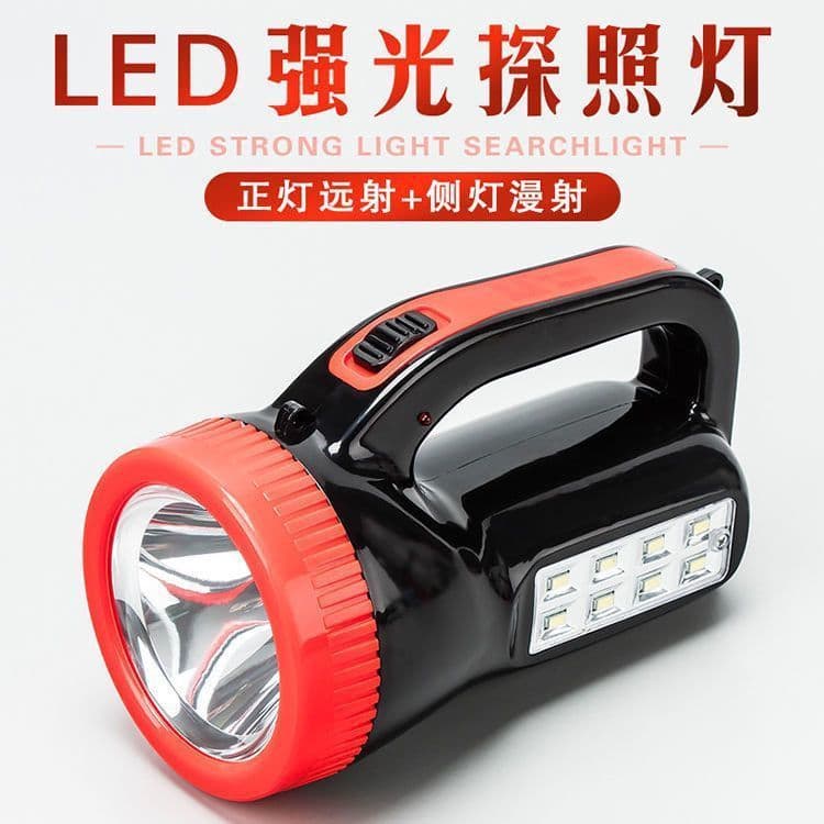 Rechargeable high-lumen flashlight for self-defense, ultra-bright long-range LED household durable outdoor portable searchlight and emergency light