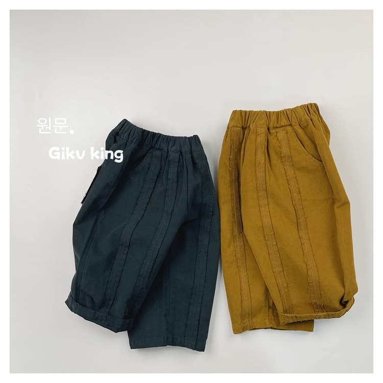 Korean Style Kids Loose Wide Leg Cotton Long Pants Spring Season Boys Girls Straight Tube Trousers Personalized Forest System